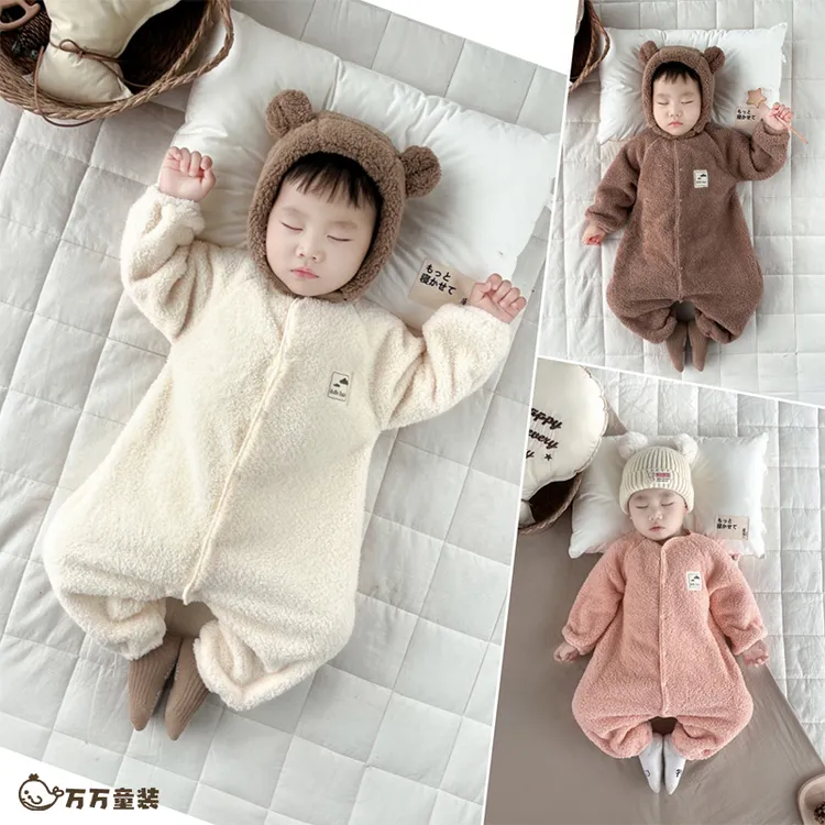 可爱软糯萌娃穿搭外套婴儿幼儿云朵绒连体爬服宝宝保暖衣服哈衣