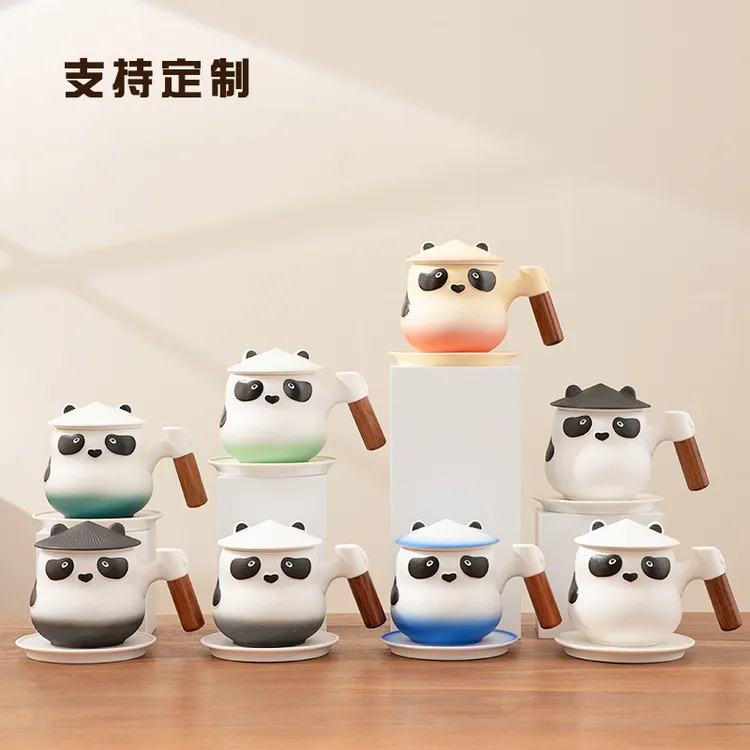 卡通可爱软萌熊猫茶杯马克杯水杯茶水分离带盖过滤节日送礼品定制