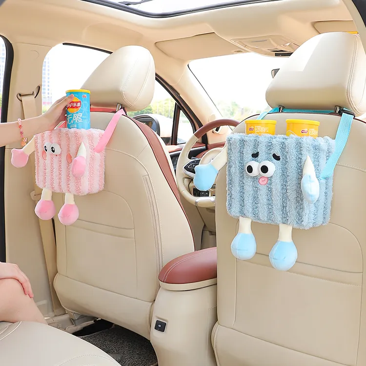 车载垃圾桶挂式汽车晕车用垃圾袋车用可清洗防水置物桶网红收纳盒