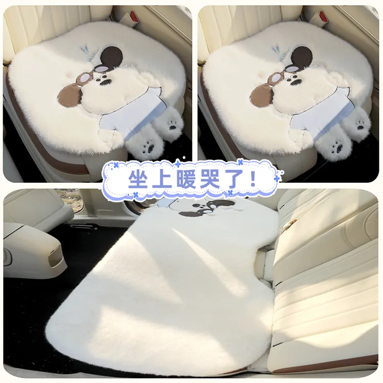 冬季毛绒汽车坐垫女士专用加绒保暖车座垫加厚车垫子通用车坐垫子