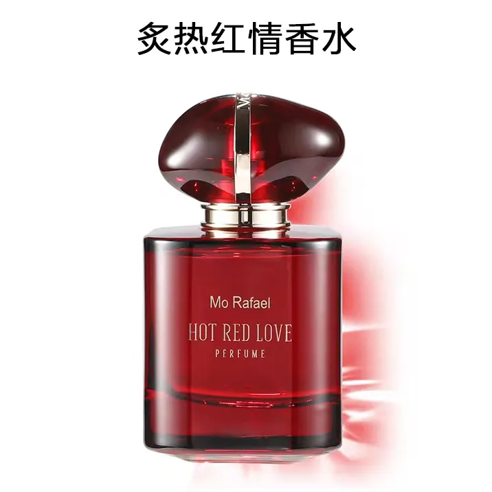 MOLAFEIER/摩拉菲尔炙热红情香水女士留香经典好闻50ml
