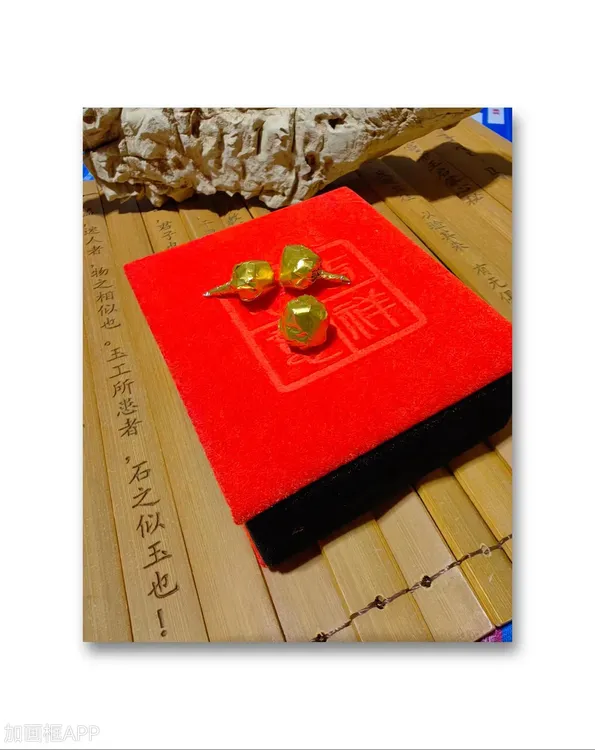 炁玄宫·三平祖师公祖居·自制“通关疏郁”香珠3粒