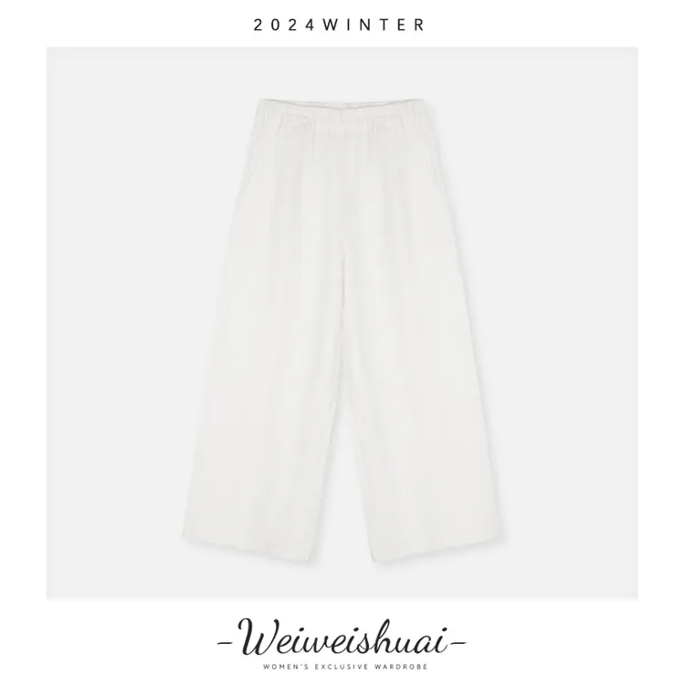 857夏季简约百搭纯色休闲麻料阔腿裤