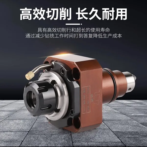 数控车床车铣复合BMT45动力刀座