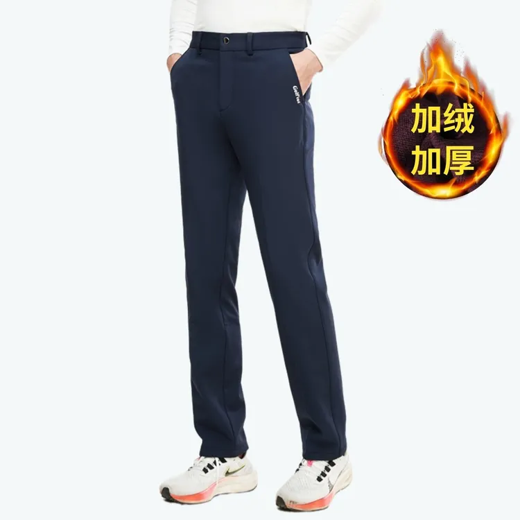 高尔夫秋冬男士弹力保暖长裤运动加绒加厚男裤新款拼色服装休闲裤