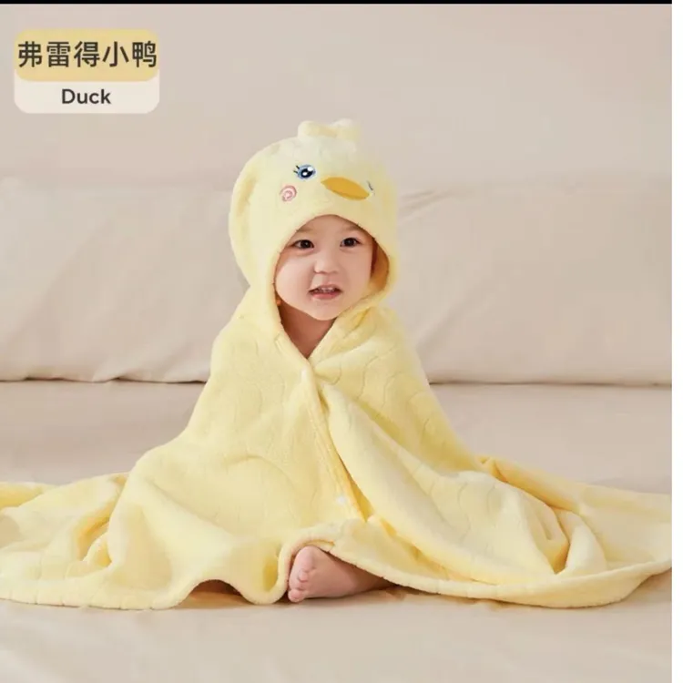 妙贝母婴棉品链接珊瑚绒浴巾