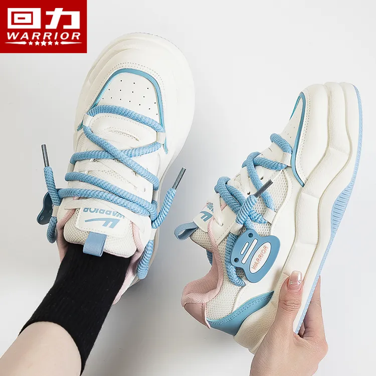 回力女鞋2024秋季新款板鞋百搭潮流休闲鞋软底透气运动鞋潮3996