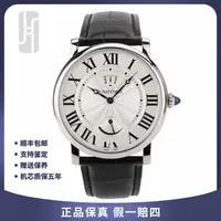 99新 Cartier/卡地亚 伦敦/圆形系列/单表/40mm/公价73000