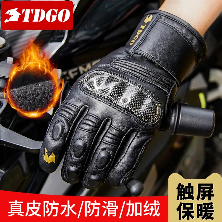 摩托车骑行手套男冬季保暖防水防摔真皮碳纤维触屏手套骑士装备
