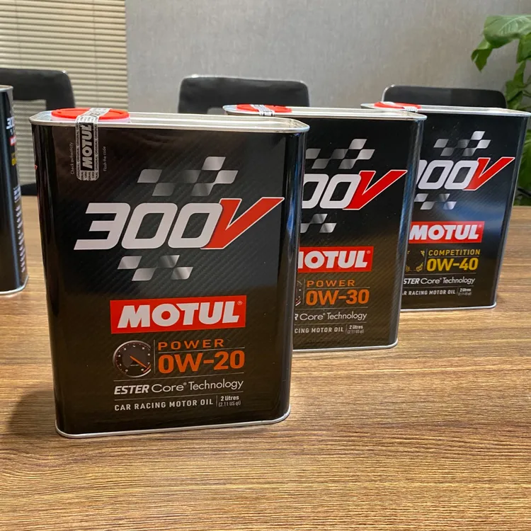 摩特300V机油 0W-20 0W-30 5W-30 5W-40 0W-40国行 法国产 2升装