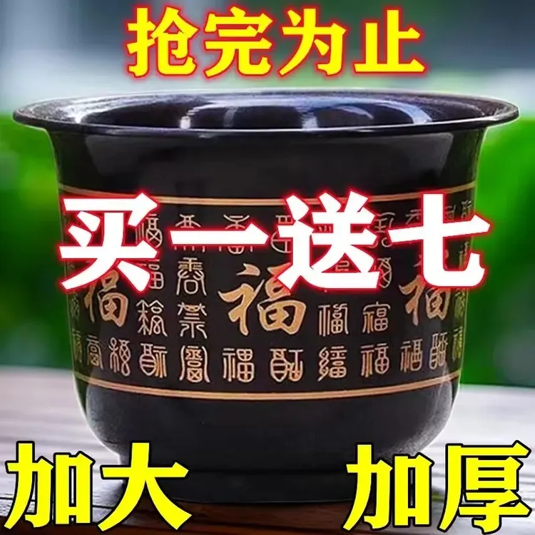 加厚特大号树脂花盆盆景盆家用阳台多肉盆三角梅大口径果树花盆