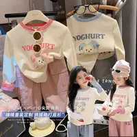 【现货】女童春秋款T恤2025新款秋季洋气甜美女孩上衣38452
