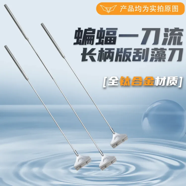 洁净设计反复高效换水磁力刷加强可拆卸加厚传统耐用流清洁通用