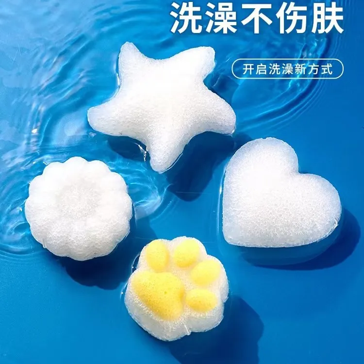 婴儿洗澡海绵魔芋扑扑棉家用新生儿洗脸扑儿童搓澡神器宝宝沐浴棉
