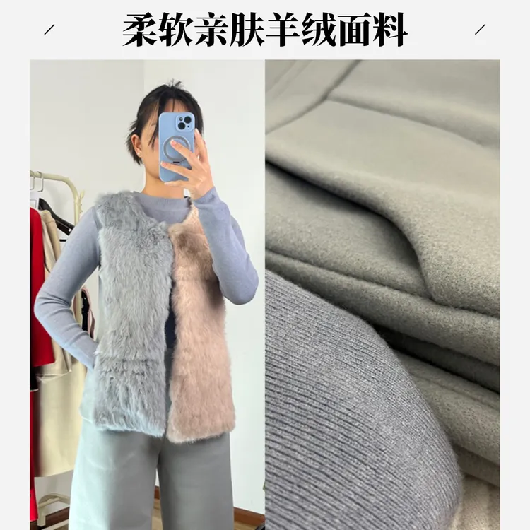 2025年秋冬气质优雅三件套优质孤品