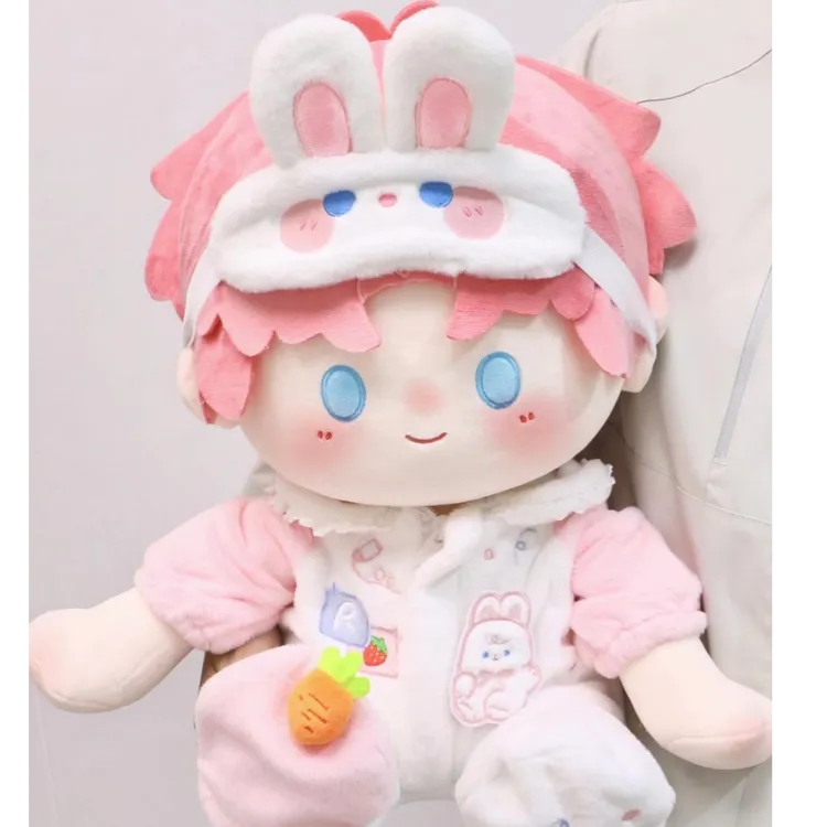 朵尚美丘比特公仔毛绒玩具明星40厘米棉花娃娃衣服玩偶生日礼物女