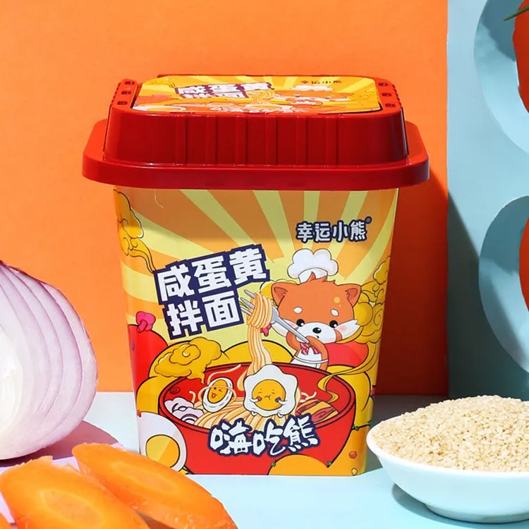 幸运小熊咸蛋黄拌面韩式桶装宿舍整箱正宗宵夜休闲食品泡面