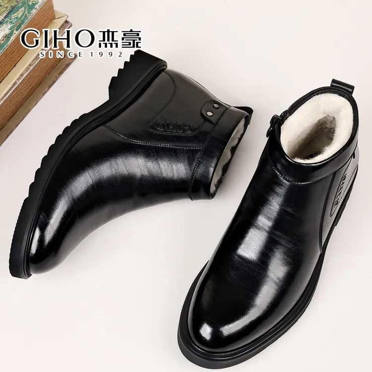 GIHO/杰豪冬季男鞋真皮绵羊毛皮鞋高帮休闲皮毛一体保暖男士棉鞋