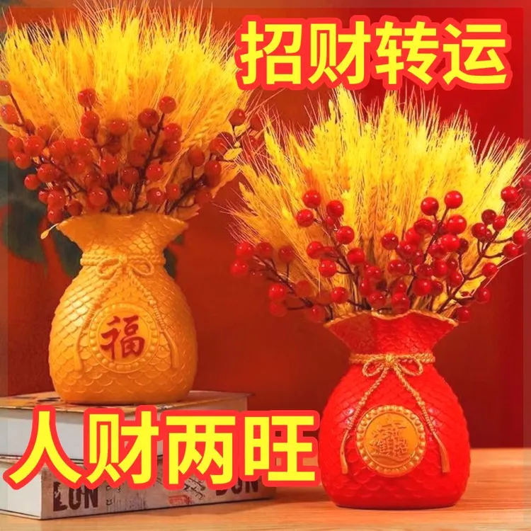 黄金大麦天然麦穗干花花束福袋钱袋子客厅摆设件装饰乔迁真花束