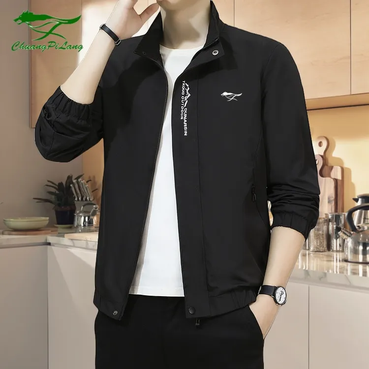 男士夹克春秋季新款休闲时尚潮流百搭立领宽松户外运动夹克外套男