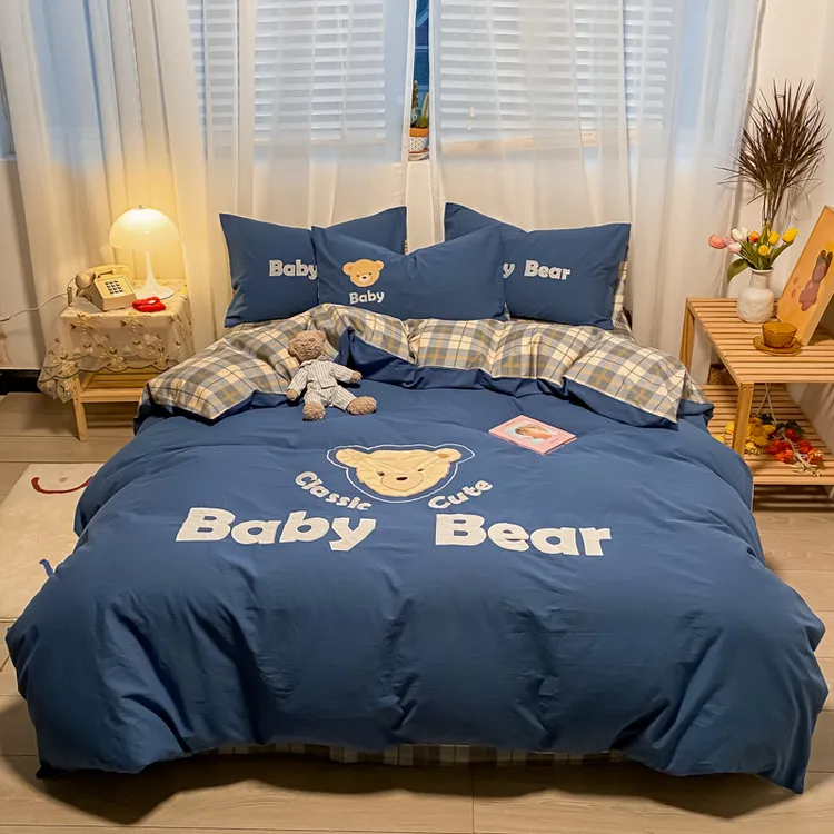 大男孩纯棉四件套100%全棉水洗棉床笠大学生宿舍三件套四季男童