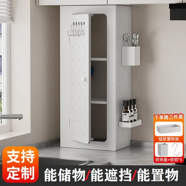 洞洞板燃气管道遮丑神器天然气管道遮挡装饰厨房管道遮挡置物架