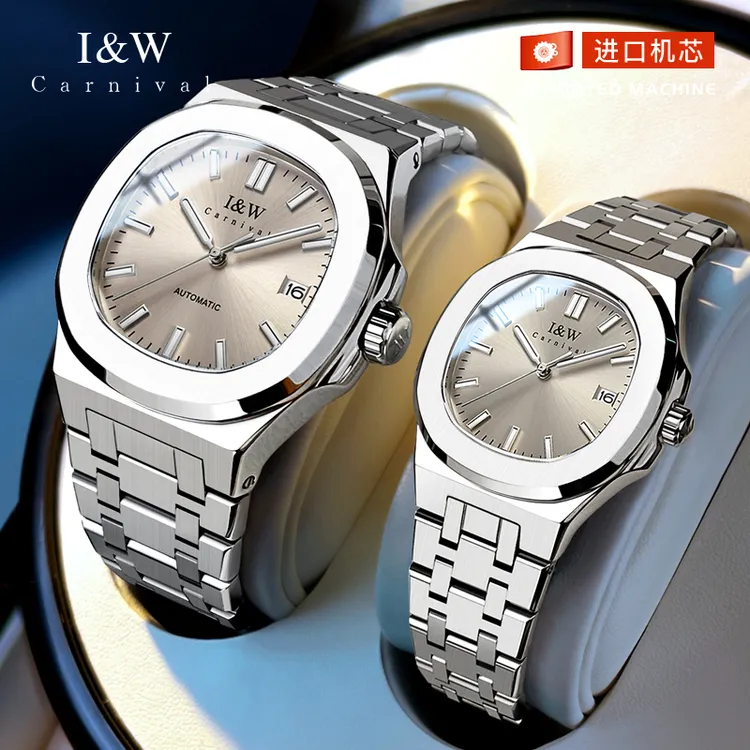 【进口机芯】正品I&W爱沃驰机械情侣手表气质防水情侣款一对表8750