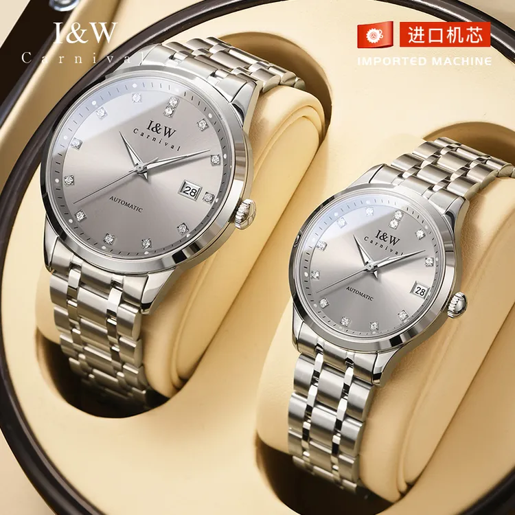 【进口机芯】瑞士正品I&W爱沃驰男士手表防水情侣对表男女手表8683