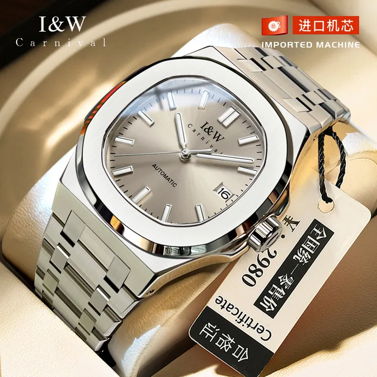 瑞士正品I&W爱沃驰男士手表全自动机械表防水名表鹦鹉螺男表8750