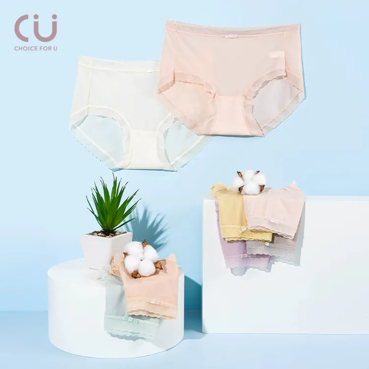 CU/诚棉优品超薄透气亲肤蕾丝花边冰皮面膜裤女士内裤H2248U184