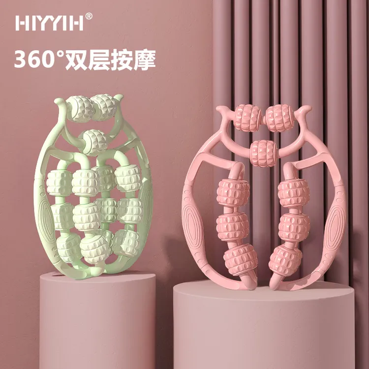 HIYYIH环形夹按摩夹独立滚轮小腿手臂按摩放松七轮滚轮放松 CX