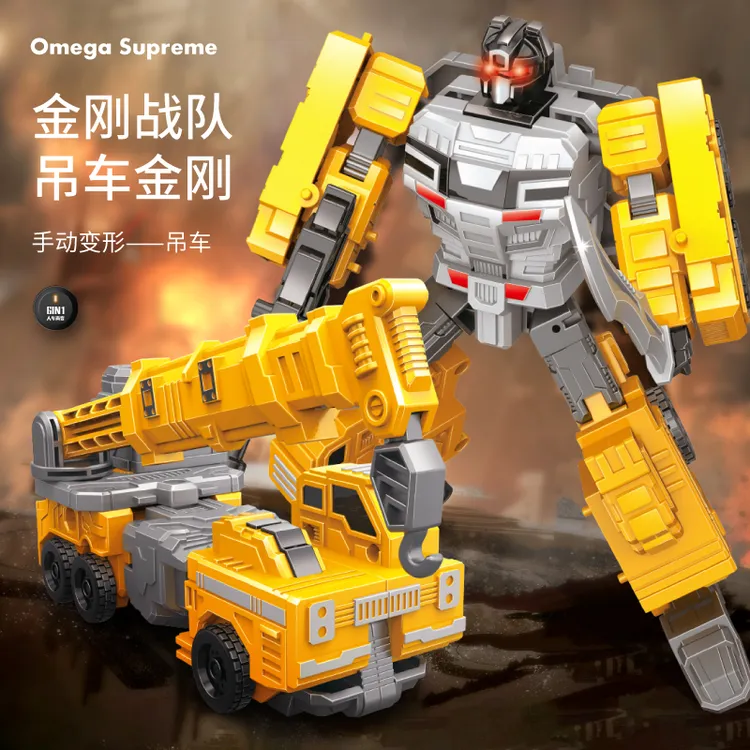 挖掘车吊车变形机器人玩具儿童大力战神工程车汽车人模型父亲节