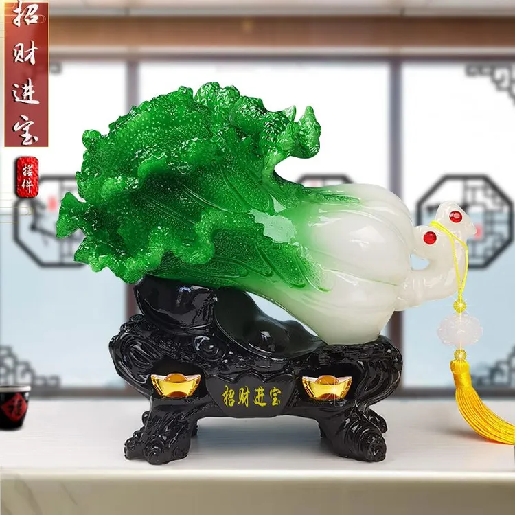 礼物哥摆件高档玉白菜摆件客厅玄关装饰品乔迁开业礼品
