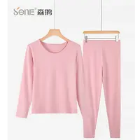 森鹅女士【竹纤维/薄款】秋衣秋裤（单件拍）贴身内衣4044/5044