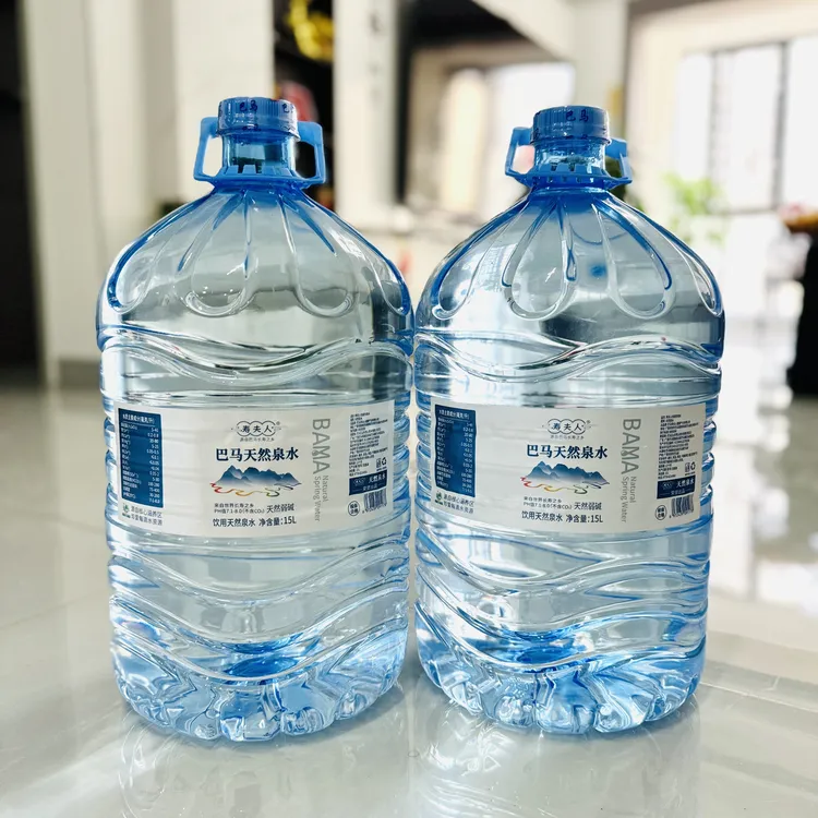 【送上门】巴马天然弱碱性水15LX2桶 含锶硒偏硅酸 泡茶煮饭煲汤等