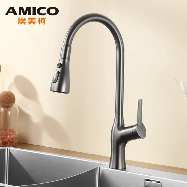 Amico/埃美柯全铜枪灰色抽拉龙头旋转洗碗冷热颜值耐用洗锅功能