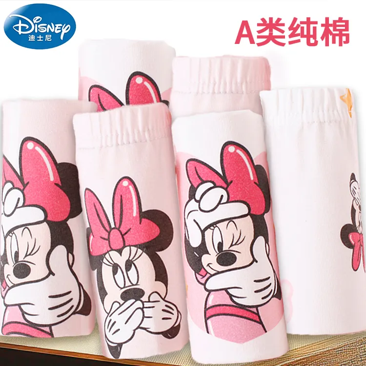 迪士尼女童内裤儿童平角10A抗菌小女孩中大童米妮系列女宝四角裤