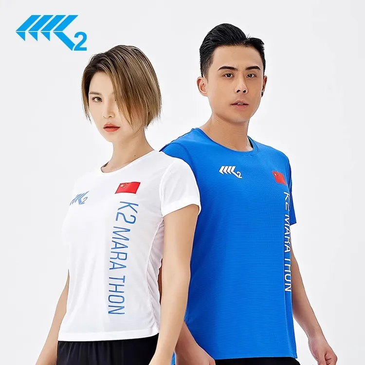 K2专业时尚马拉松装备健身t恤透气吸湿男女款户外跑马运动速干101
