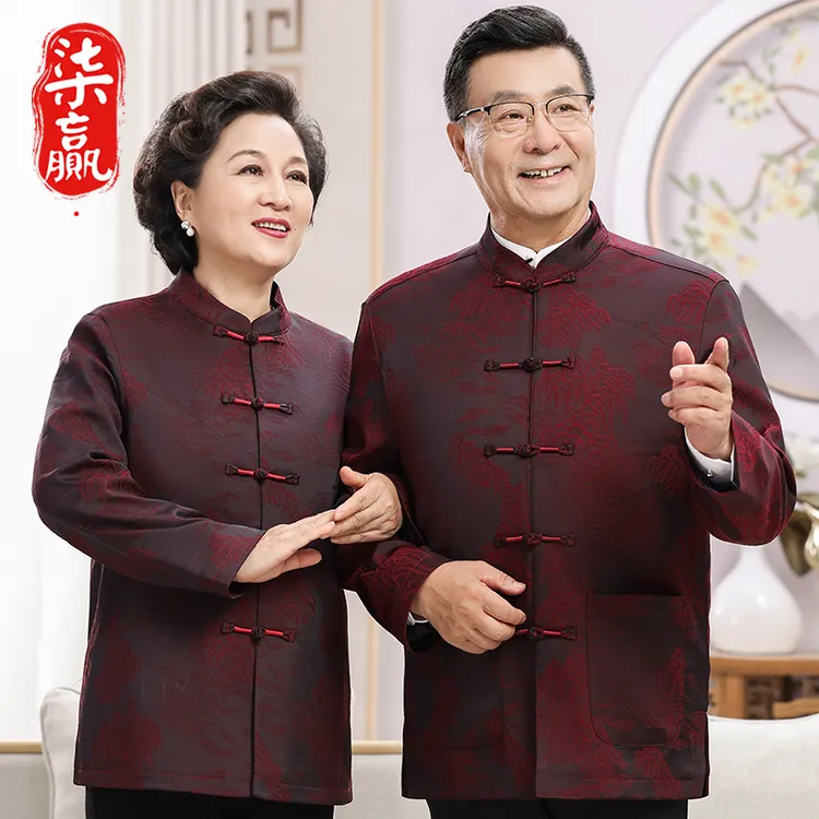 爷爷奶奶保暖冬装唐装情侣套装生日中式棉服加绒爸爸妈妈春秋外套