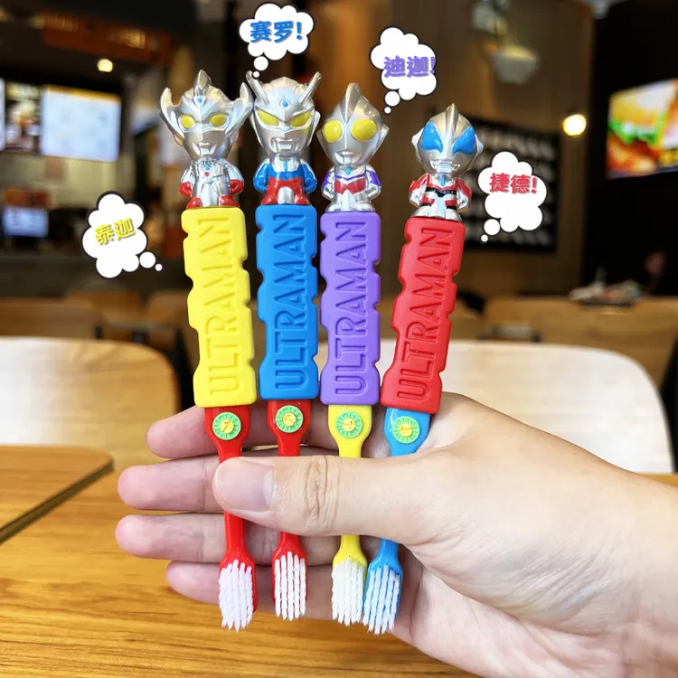 雷治奥特曼儿童牙刷软毛3-4-5-6-8-10岁以上幼儿男孩宝宝卡通牙刷