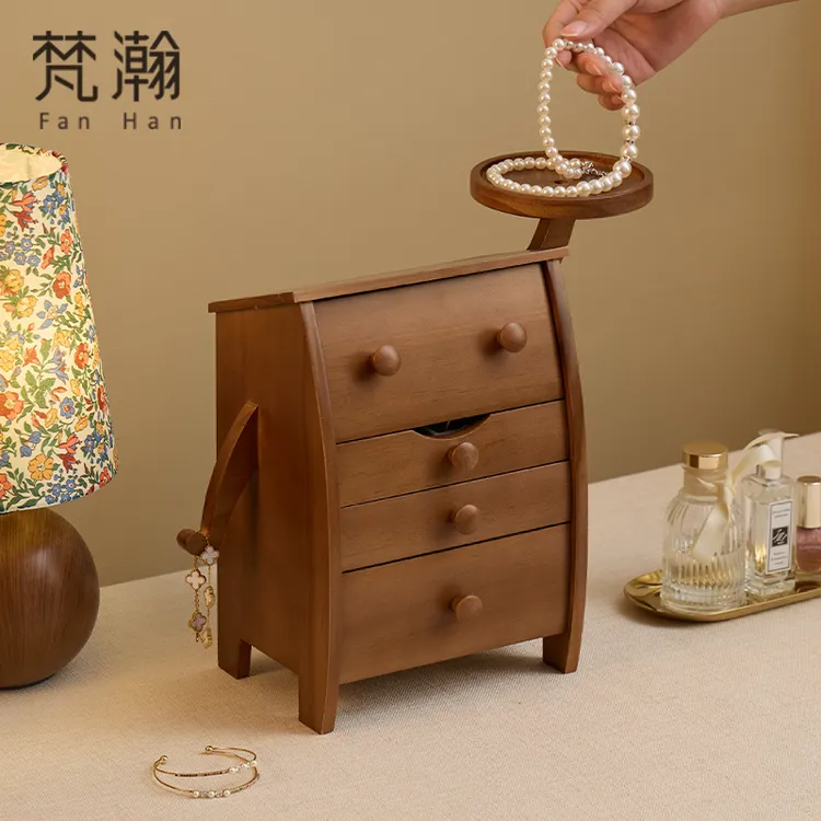 首饰盒/箱 实木可爱首饰盒项链戒指创意首饰收纳盒子新年礼物