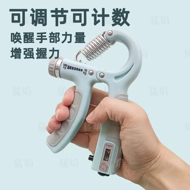 猛焰握力器【100公斤可调节】唤醒手部肌肉机械计数握力器学生专用商品图