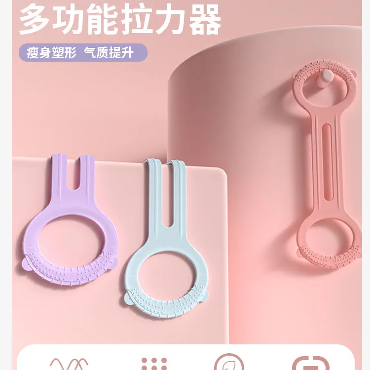 高弹力开肩美背拉力器瑜伽训练器家用健身拉伸神器