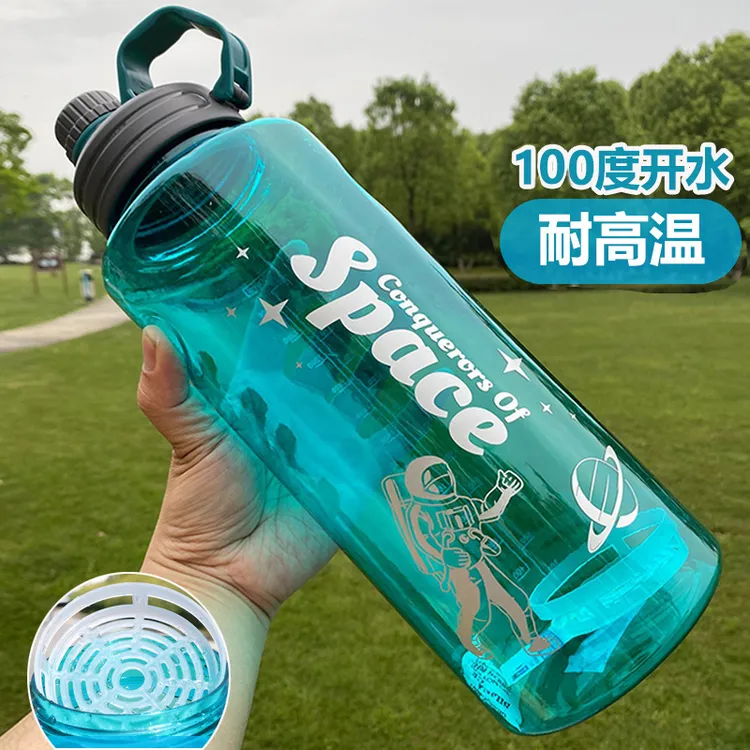 津吉斯超大容量户外水杯男女工地健身赶海运动耐高温防摔超大水壶