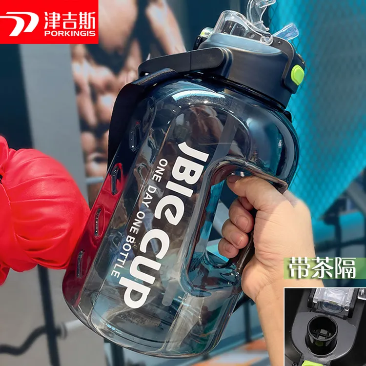 背带款吨桶吨水杯2.2升/3升军训津吉斯耐摔太空杯户外健身运动杯