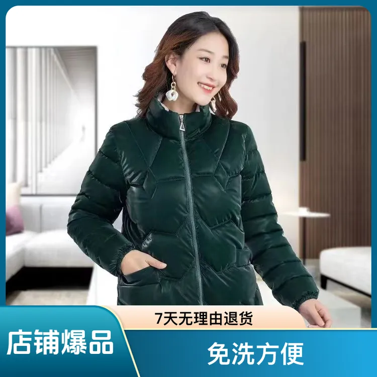 2023新款免洗时尚百搭棉衣秋冬保暖小棉服闪耀流沙款短款棉衣冬季