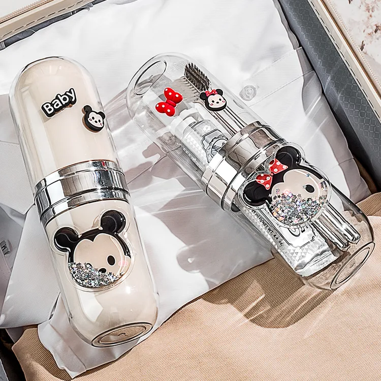 旅行洗漱杯漱口杯牙刷牙膏收纳盒旅游便携式刷牙杯子旅行洗漱杯