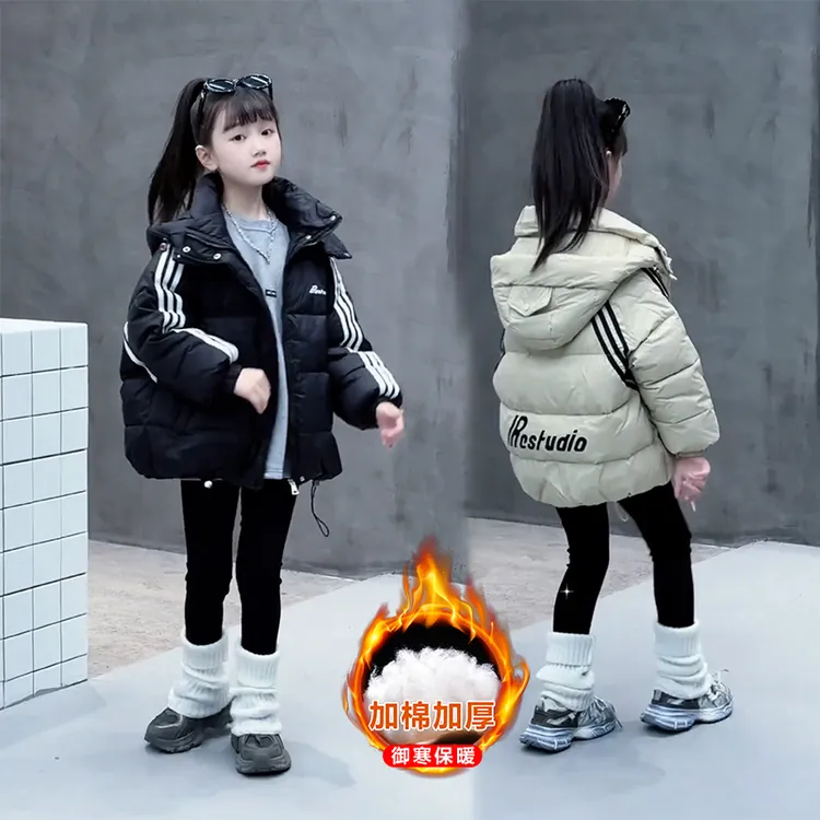 女童棉服冬装2025新款洋气儿童网红加厚织带印花棉衣女孩冬季棉袄