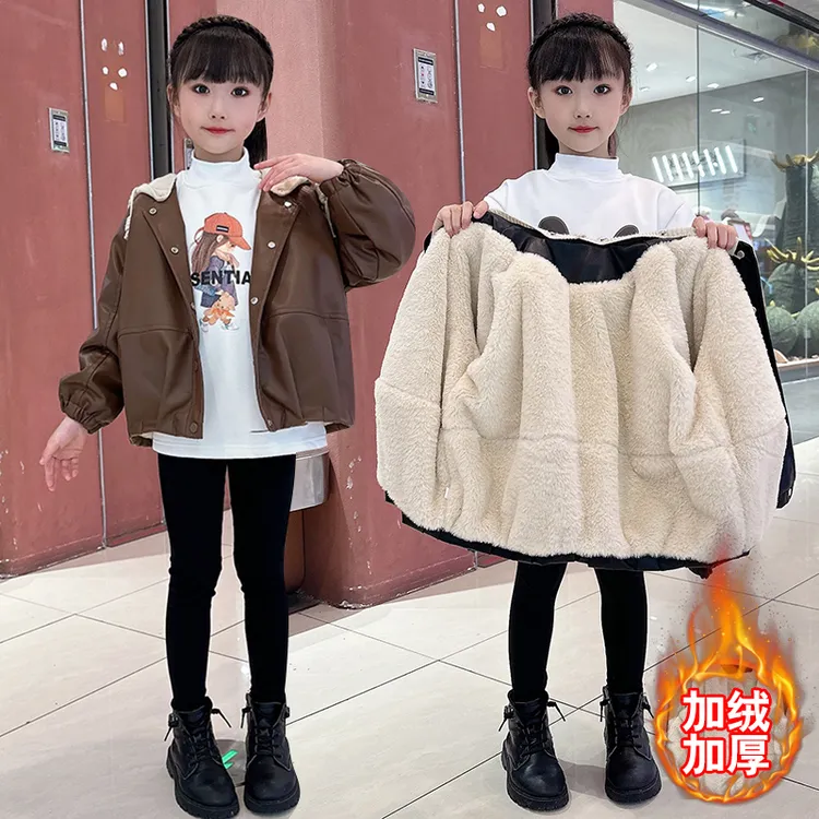 女童秋冬加绒皮衣外套2025新款儿童加厚冬装洋气小女孩衣服大童装