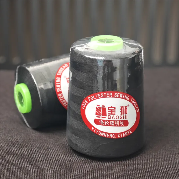 宝狮402黑白零售高速平车线 硅油涤纶缝纫线  宝塔线大卷线